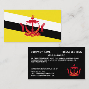Bruneian Flag & National Emblem, Flag of Brunei Business Card