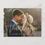 Brushed Charm Wedding Thank You Card Postcard<br><div class="desc">Sending out your thank you note will be a breeze with this chic and stylish thank you postcard. Visit our designs showroom at WWW.BERRYBERRYSWEET.COM</div>