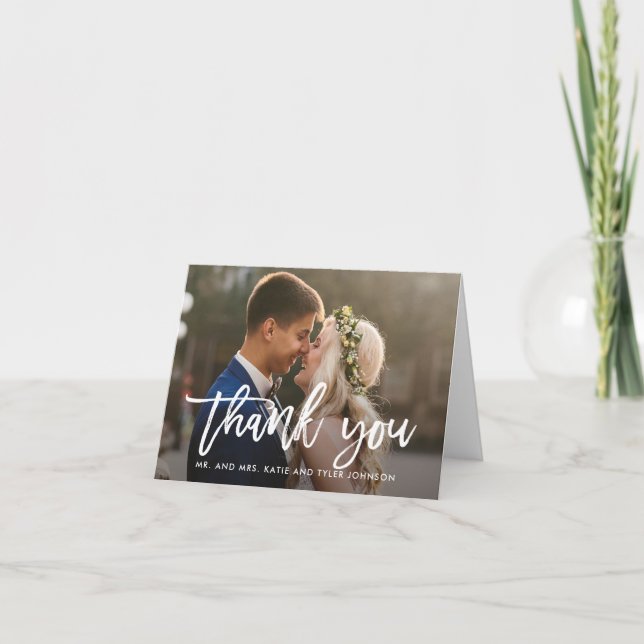 Brushed Charm Wedding Thank You Card White (Front)