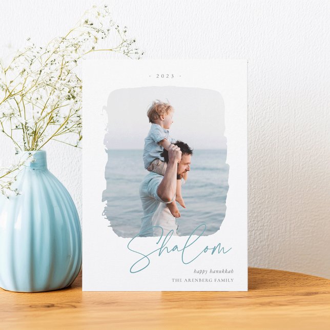 Brushed Signature | Hanukkah Photo Holiday Card (Creator Uploaded)