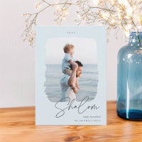 Brushed Signature | Hanukkah Photo