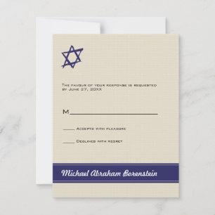 Brushed Star of David Bar Mitzvah Reply Invitation