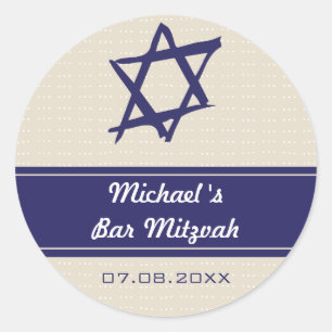 Brushed Star of David Bar Mitzvah Sticker
