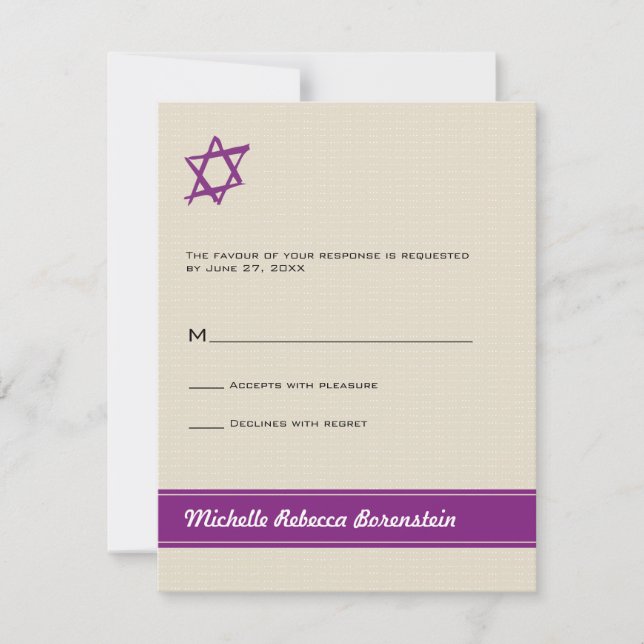 Brushed Star of David Bat Mitzvah Response Card (Front)