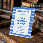 Brushstrokes Stripes Blue Bar Bat Mitzvah CUSTOM<br><div class="desc">Perfect sign for a bat mitzvah, bar mitzvah or other Jewish celebration! Hand made abstract art with loose brushstrokes for you on the front! FULLY CUSTOMIZABLE! Click on “Personalise” above to edit the text. Click "edit using design tool" to adjust the fonts, colours and placements and to delete areas if...</div>