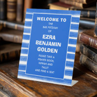 Brushstrokes Stripes Blue Bar Bat Mitzvah CUSTOM