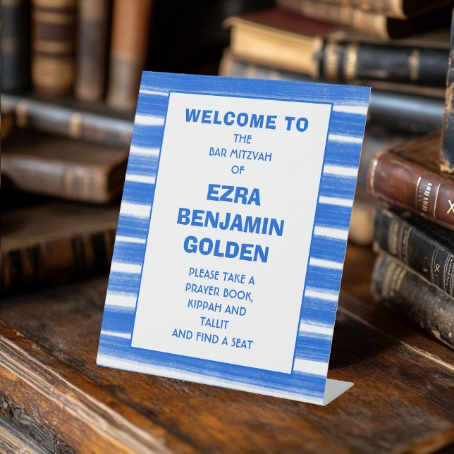 Brushstrokes Stripes Blue Bar Bat Mitzvah CUSTOM Pedestal Sign (Brushstrokes Stripes Blue Bar Bat Mitzvah CUSTOM Pedestal Sign
)