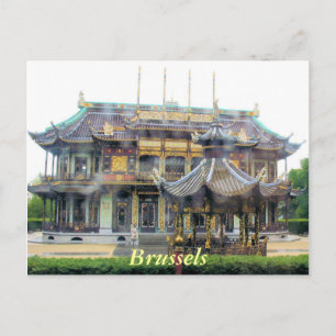 Brussels Chinese Pavilion Postcard