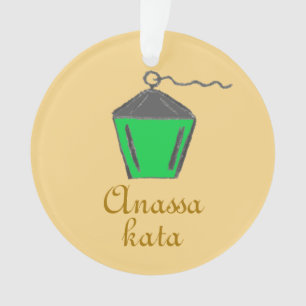 Bryn Mawr Lantern Green Anassa Kata Gold Ornament