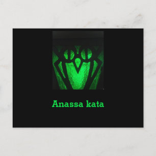 Bryn Mawr Owl Lantern Green postcard