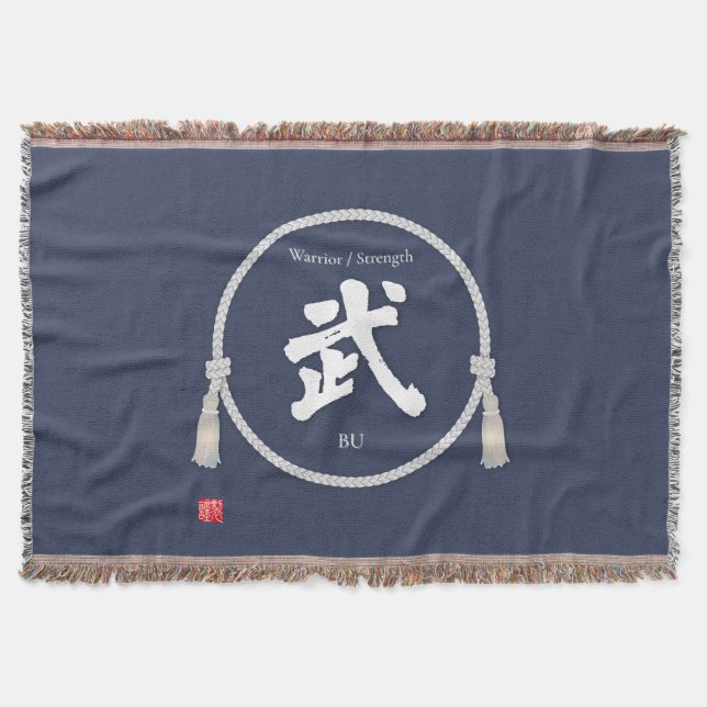 Bu 武– Japanese Warrior Spirit Kanji  Throw Blanket (Front)