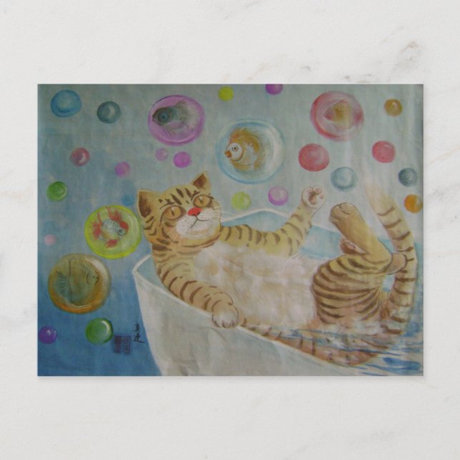 bubble dream postcard (Front)