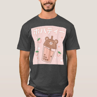 Bubble Milk Tea Boba Cute Bear Kawaii T-Shirt