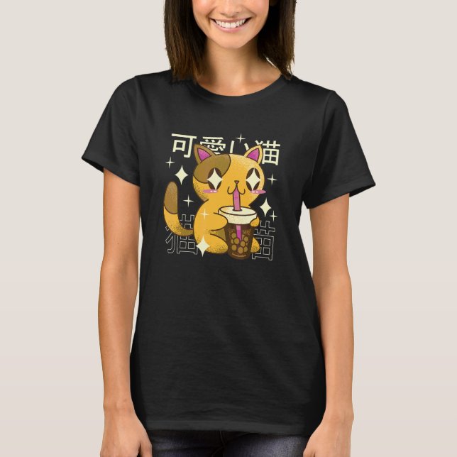 Bubble Tea Cat Drinking Boba Tea T-Shirt (Front)
