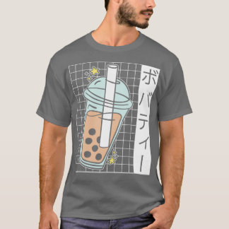Bubble Tea Drinker Tapioca Pearl Milk Boba Tea 1 T-Shirt