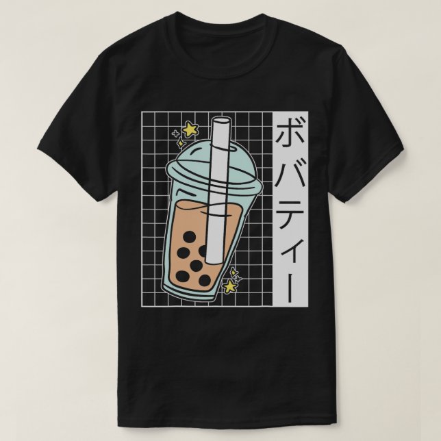 Bubble Tea Drinker Tapioca Pearl Milk Boba Tea Dri T-Shirt (Design Front)