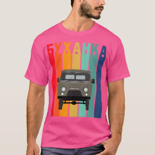 Buchanka Bukhanka Uaz 452 2206 Minivan Camping T-Shirt