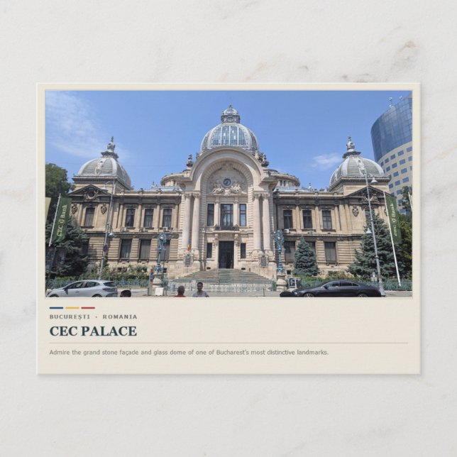 Bucharest CEC Palace Postcard (Front)