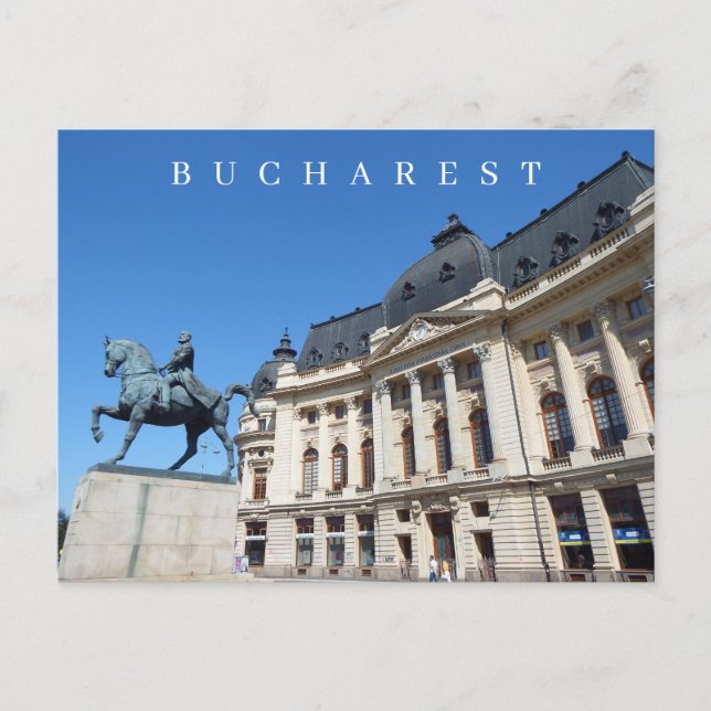 Bucharest Central University Library view postcard (Front)