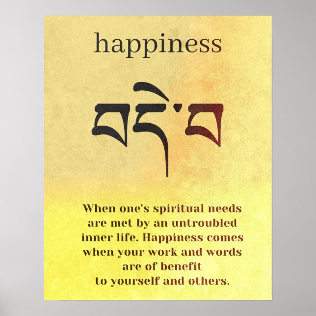 Buddha Happiness Symbol Poster (Front)