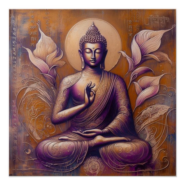 BUDDHA MEDITATING AP #7 POSTER (Front)