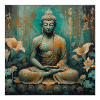 BUDDHA METALLIC PAINT ART #5 POSTER