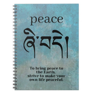 Buddha Peace Symbol  Notebook