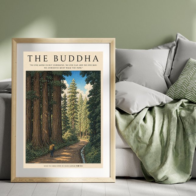 Buddha Quote Wall Art | Japanese Forest Landscape (Creator Uploaded)