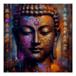 BUDDHA  TRANSCENDENTAL ART #4 POSTER