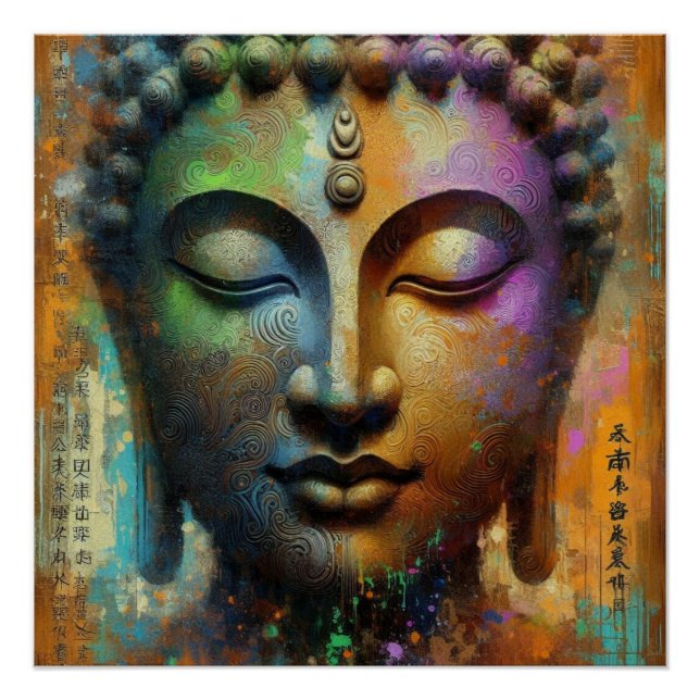 BUDDHA  TRANSCENDENTAL ART #7 POSTER (Front)