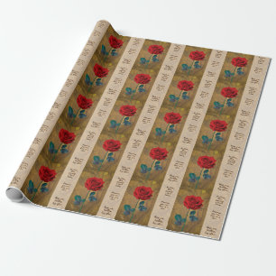 BuddhaToday V1 - #1 Wrapped in Buddha Gift Paper