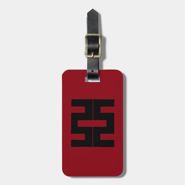 Buddhism: Double Axe Luggage Tag (Front Vertical)