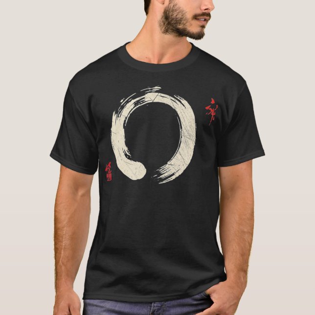 Buddhism Meditation Yoga Bonsai Zen Enso Circle Go T-Shirt (Front)