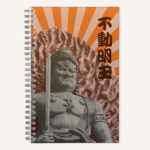 Buddhist Deity Fudo Myo-o Pop Art Notebook