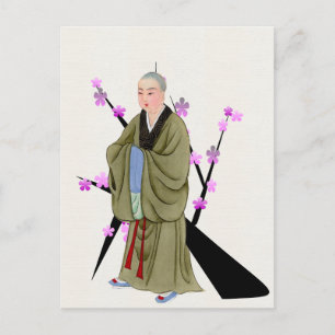 Buddhist Monk Postcard
