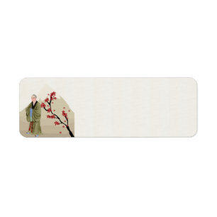 Buddhist Monk Return Address Label