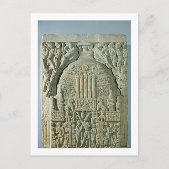 Buddhist stupa, Nagarjunakonda (limestone) Postcard (Front)