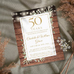 Budget 50th Anniversary Rustic Greenery Invitation<br><div class="desc">Featuring delicate watercolor country garden greenery and pretty string lights on a wood panels background,  this chic rustic invitation can be personalised with your special 50 years anniversary celebration information. Designed by Thisisnotme©</div>