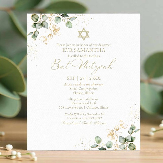 Budget Bat Mitzvah Invitation | Eucalyptus Gilded (Creator Uploaded)