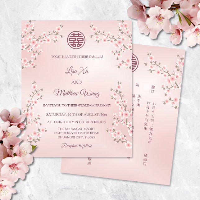 BUDGET BILINGUAL | Pink Floral Chinese Wedding (Creator Uploaded)