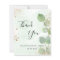 Budget bridal shower eucalyptus thank you card