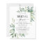 Budget Bridal Shower Greenery Botanical Invitation