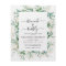 Budget Brunch & Bubbly Bridal Shower Invitations