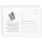 Budget Change of Address Moving Announcement 