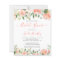 Budget Chic Coral Floral Bridal Shower Invitation