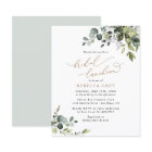 Budget Elegant Greenery Bridal Luncheon Invitation