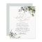 Budget Elegant Greenery Bridal Luncheon Invitation