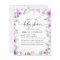 Budget Elegant Purple Baby Shower Invitation