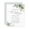 Budget Elegant Rustic Greenery Wedding Invitation
