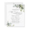 Budget Elegant Rustic Greenery Wedding Invitation